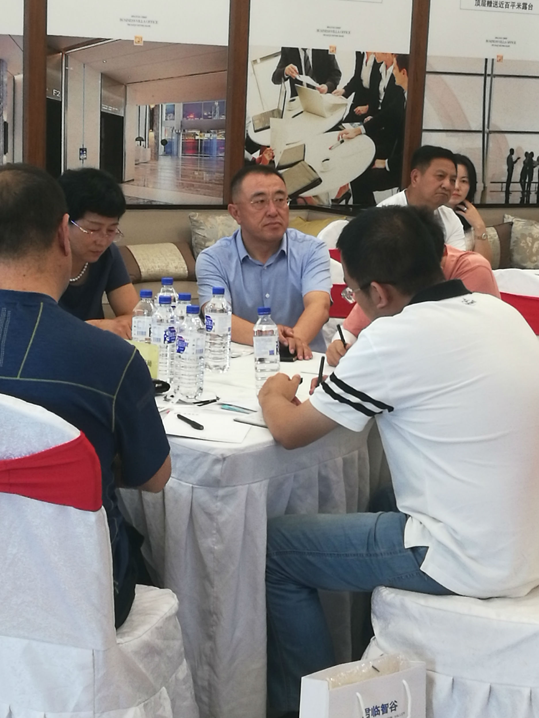 君臨智谷產(chǎn)業(yè)園雷守君董事長(zhǎng)